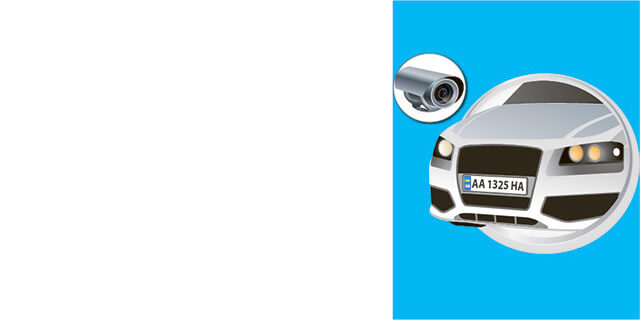home-transport-control